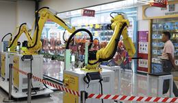 “十五五”规划建议明确：适度超前建设新型基础设施