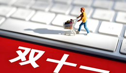 AI电商元年：个性化背后的“消费牢笼”