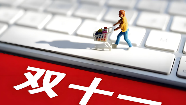 AI电商元年：个性化背后的“消费牢笼”