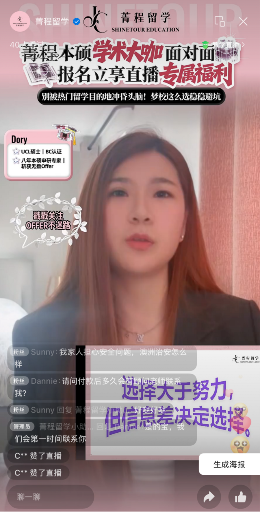 /Users/kz/Library/Containers/com.kingsoft.wpsoffice.mac/Data/tmp/picturecompress_20251024223117/output_1.pngoutput_1