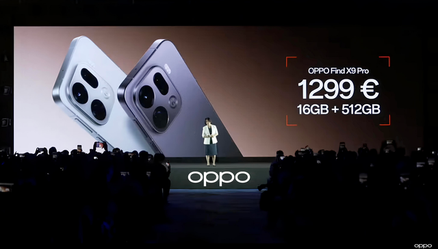 全新一代旅拍神器 Find X9 系列全球发布，欧洲售价高达 1299 欧元