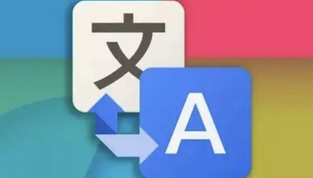 价格低至几毛，AI强攻翻译行业