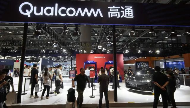 高通新发AI推理芯片，瞄准每年3000亿美元市场 | 电厂