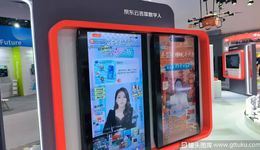 AI“爆改”双11，京东、阿里谁更胜一筹？