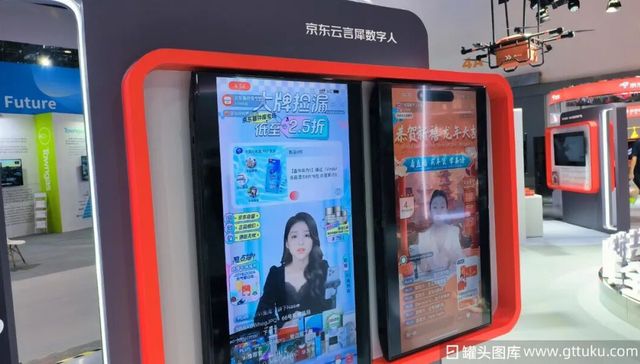 AI“爆改”双11，京东、阿里谁更胜一筹？