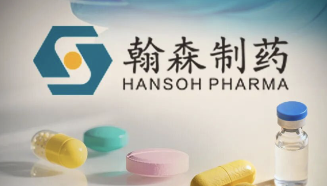 1410亿身家，“医药女王”钟慧娟携女登顶“中国女首富”