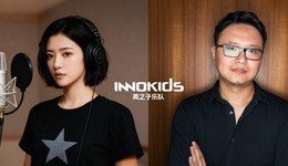 虚拟偶像迎来AI时刻：从“烧钱”到“生钱”的跨越