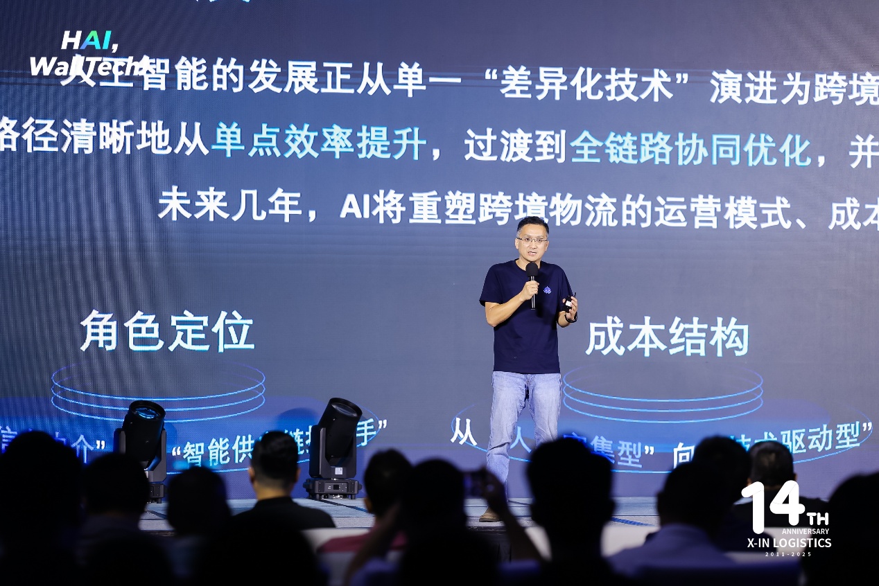 如图片无法显示，请刷新页面