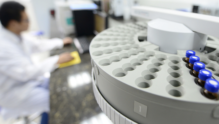 北大医药董事长被刑拘，此前以1元收购了公司控股权