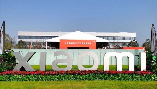 Xiaomi's Wuhan smart appliance factory begins production after 14-month build