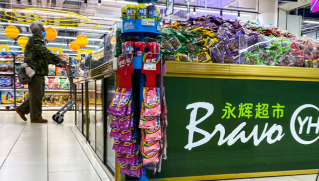 “过期折扣码”仍能用被疑虚假促销，永辉超市：系打印失误 