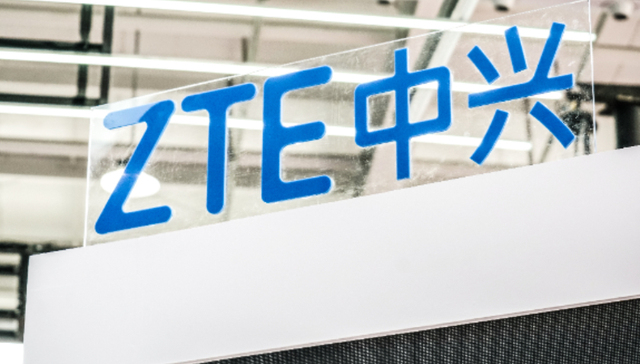 中兴通讯港股下跌超12%，第三季度净利润同比下滑超八成