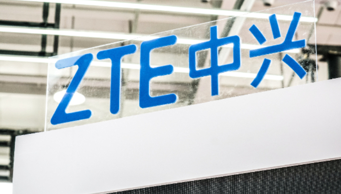 中兴通讯港股下跌超12%，第三季度净利润同比下滑超八成