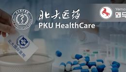 “1元买壳”10个月后，北大医药新老板徐晰人突遭刑拘