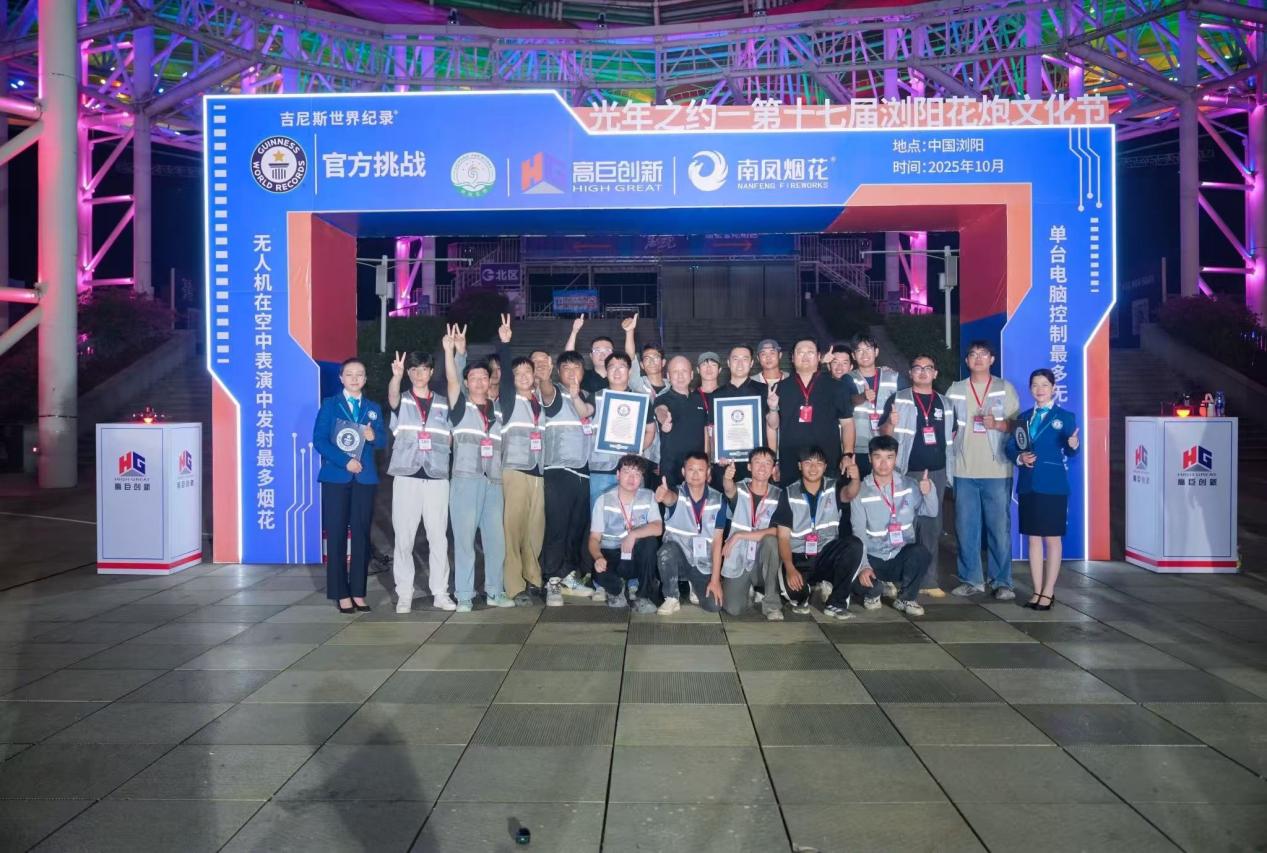 08843248626255fdbbd8d3f0b5b7089e