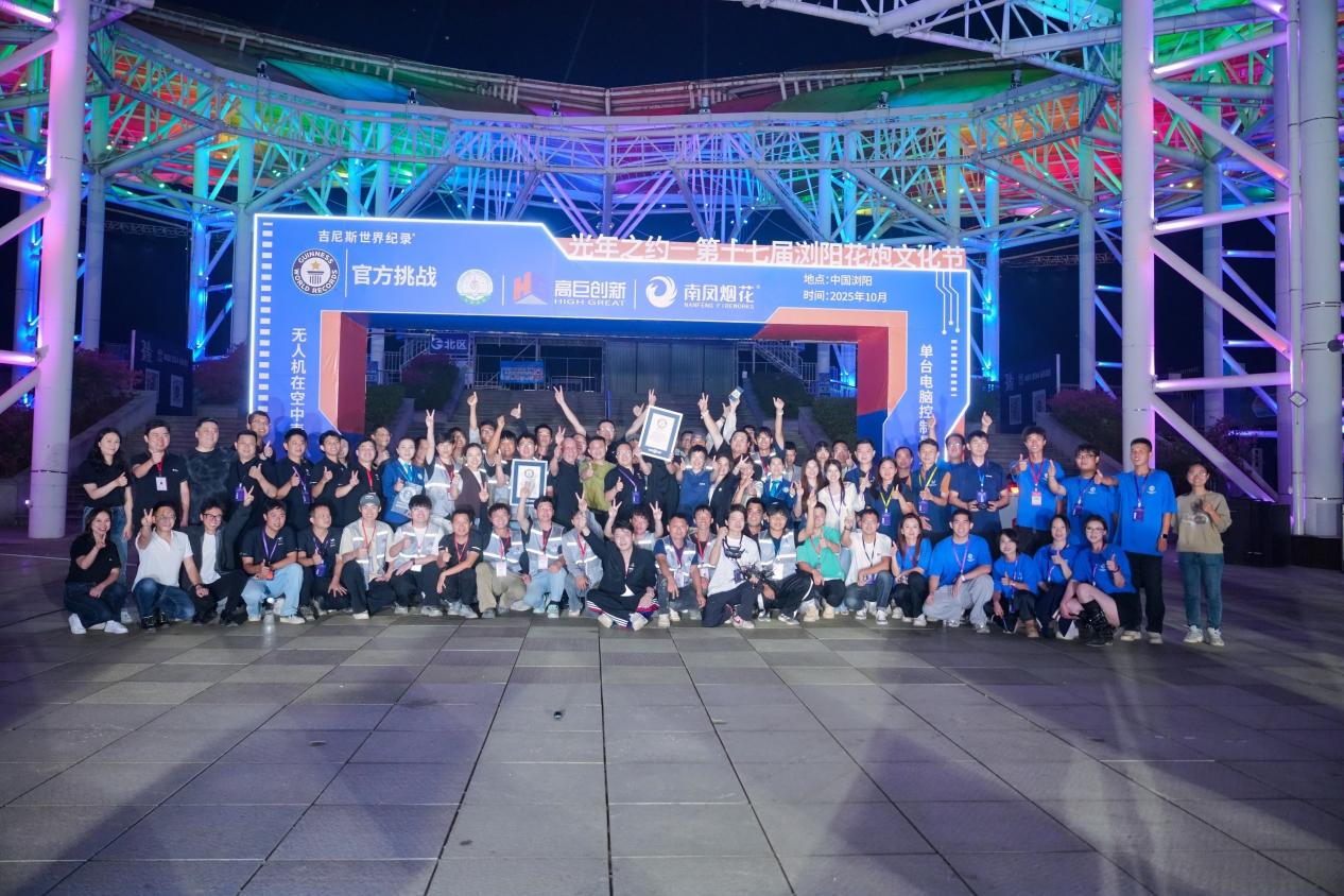 95d17d6889150fb70cec16b7a8364a77