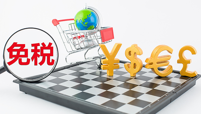 盘前机会前瞻|五部门联合发布，免税店政策升级！这几家公司免税业务发展迅速有望率先受益（付概念股）