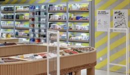 美妝零售商押注自有品牌，傳統(tǒng)品牌怎么辦？