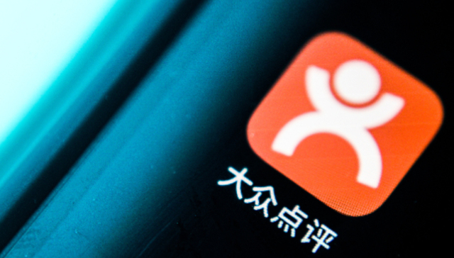 大众点评招聘逛街专家带薪吃喝？官方回应：一直有