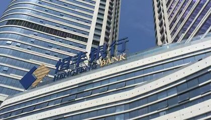 恒豐銀行青島分行：向陽而生 向上攀登