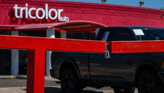 超2.3万亿美元！私募信贷正在成为全球金融市场的“灰犀牛”