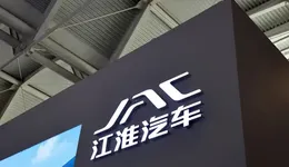 三季度亏了6亿多，江淮还没走出阵痛期