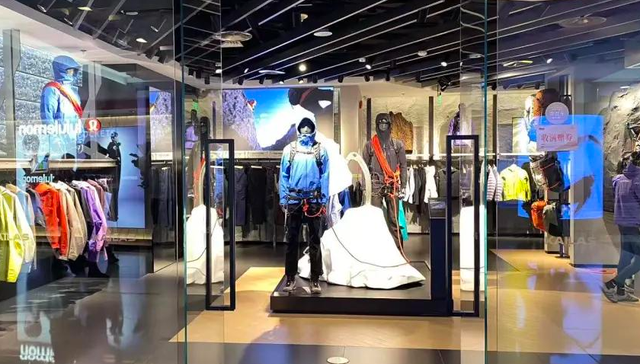 凯乐石,运动品牌,