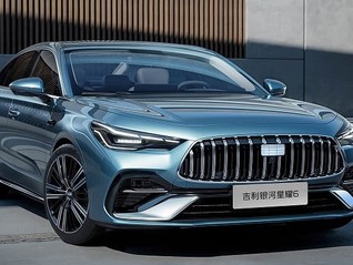 一周新车盘点 | 极氪7X配900V平台 吉利银河星耀6正式上市