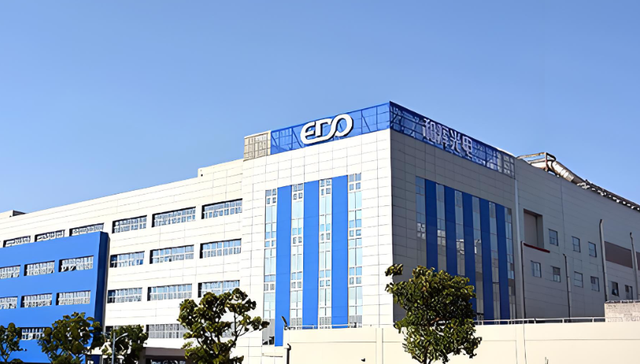 和辉光电,亏损,募资,IPO,