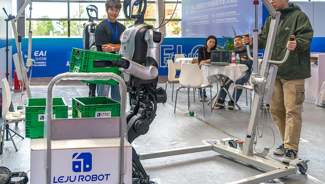 盘前机会前瞻|全球首个5G-A人形机器人亮相！机构看好产业向上趋势，这几家公司在该领域深度布局值得关注（附概念股）