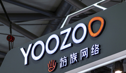 创始人离世5年后，游族网络10亿跨界押注AI寻转机