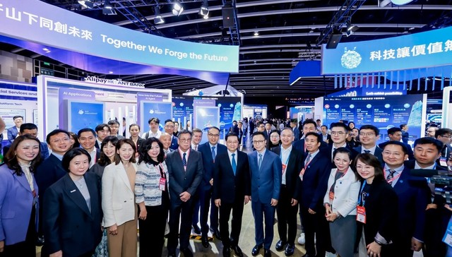 蚂蚁集团井贤栋香港分享：以科技创新深耕香港，助力打造国际创新科技中心