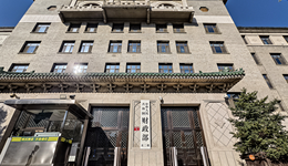 财政部设立债务管理司，领导班子亮相