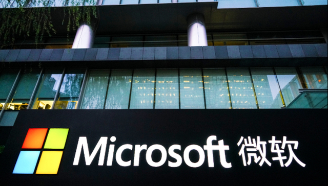 纳德拉称微软或重启招聘，前提是员工用AI彻底改变工作方式