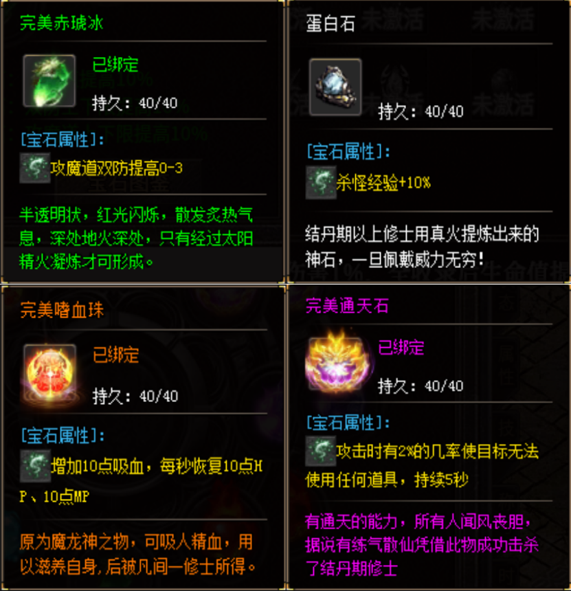 如图片无法显示，请刷新页面