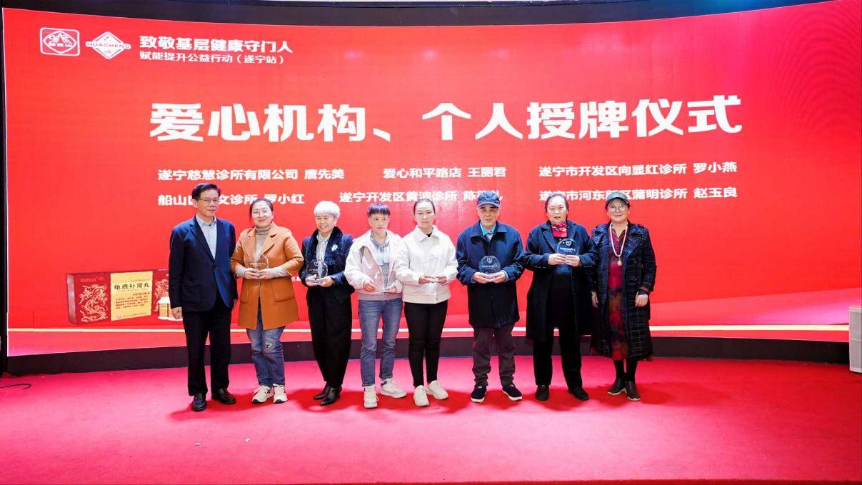 caeb038de0d10f496806d40795b971b