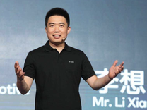 400億李想，憾失新勢力首富桂冠