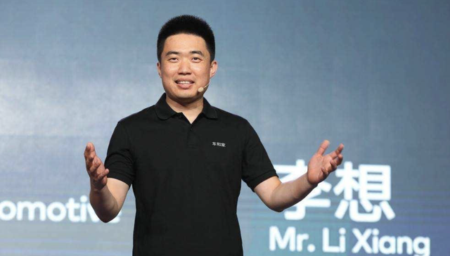 400亿李想，憾失新势力首富桂冠