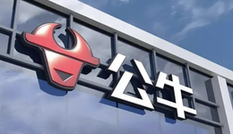 公牛業(yè)績(jī)“絆腳”，400億“插座大亨”擬套現(xiàn)16億