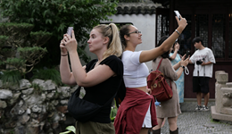 “中国游”持续升温，前三季度旅行服务出口同比大增超五成