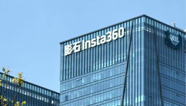 闪电快讯｜影石举办三季报说明会，创始人刘靖康正面回应与大疆竞争