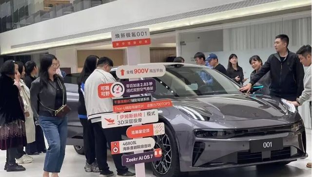 电厂 | 购置税变天之前，汽车公司“撒钱买量”