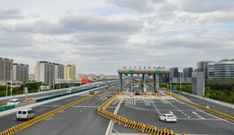 第八屆進(jìn)博會(huì)保障升級(jí)：多舉措完成交通排堵、供排水安全可靠、實(shí)現(xiàn)垃圾“日產(chǎn)日清”