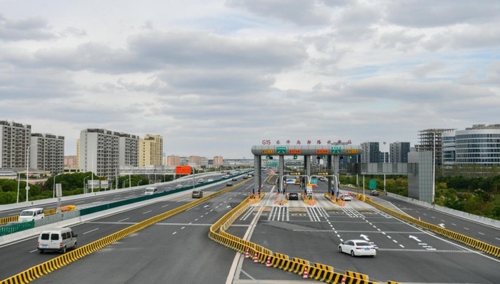 上海,城投,进博会