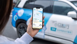 投入运营第七代Robotaxi，小马智行进入“自我造血”阶段