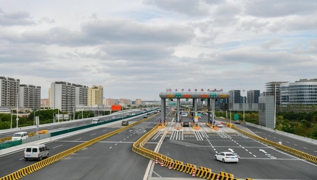 Shanghai kicks off CIIE with upgraded infrastructure and citywide support