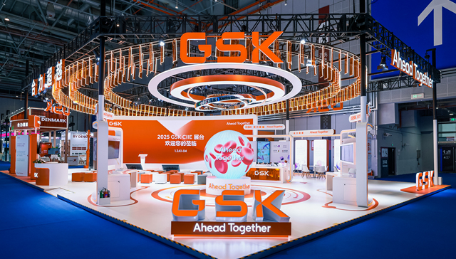 葛兰素史克以“三高一疹”为支点，积极构建慢病防护新边界