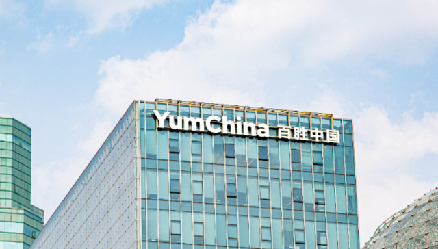 Yum! Brands将对必胜客启动战略评估，百胜中国回应