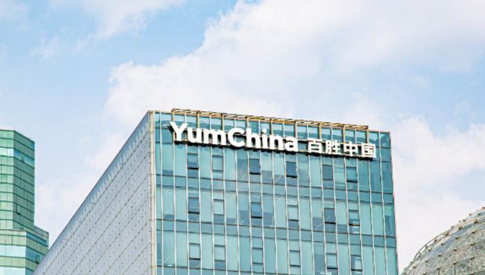 Yum! Brands将对必胜客启动战略评估，百胜中国回应