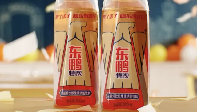 “不差钱”的东鹏饮料，开始琢磨怎么再赚一瓶的钱 